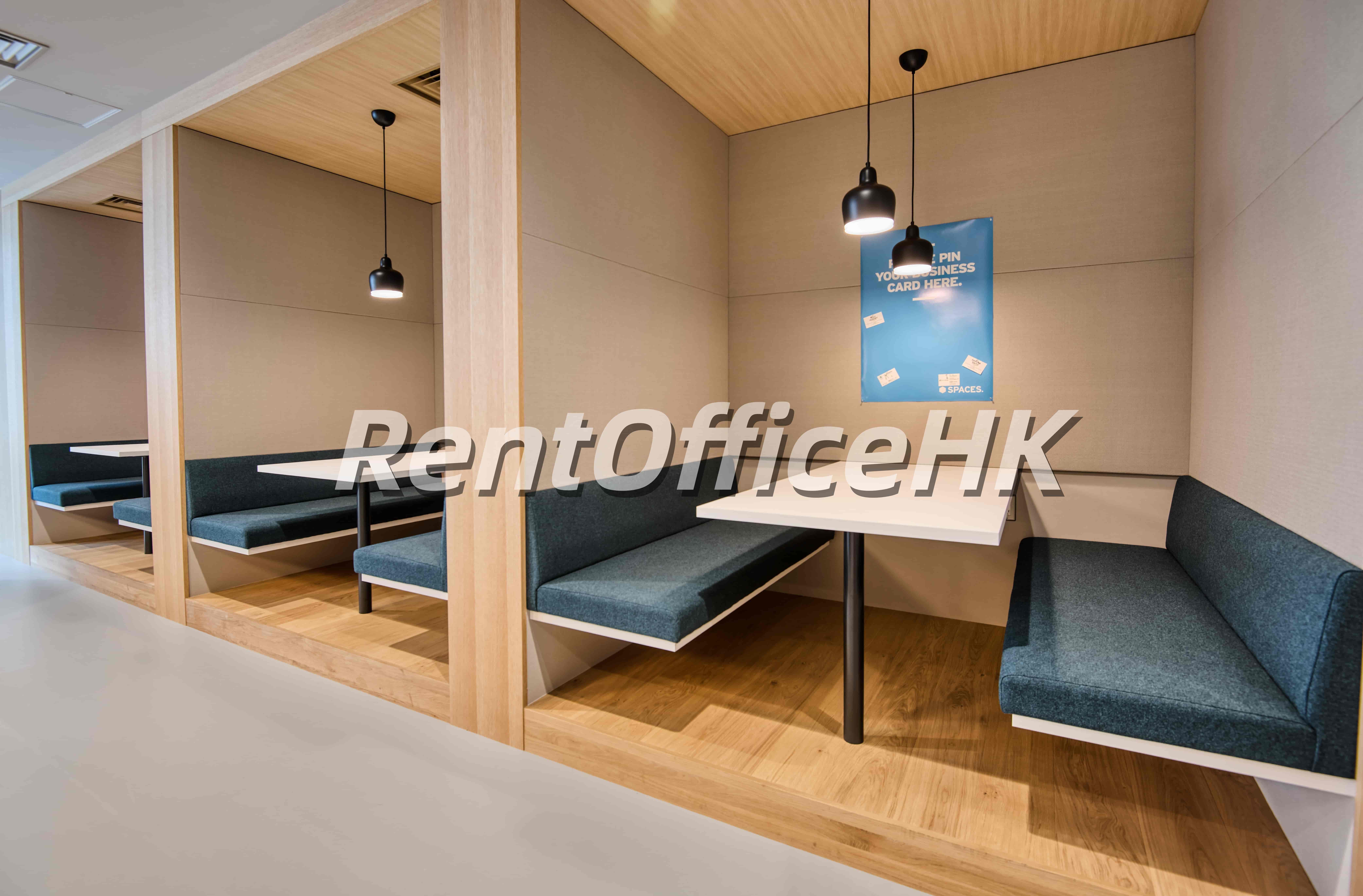 EMobile Park-Shang Hai Coworking Space